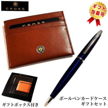 Cross Series ATX Ballpoint Pen with Card Case and Gift Box - Translucent Blue