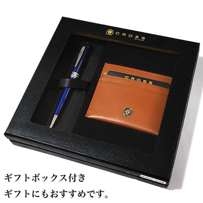 Cross Bailey Ballpoint Pen and Card Case Gift Set — Blue, Stylish, High-Quality Japan Import