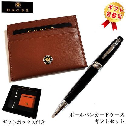 Cross Bailey Black Gift Set with Card Case and Box by Cross