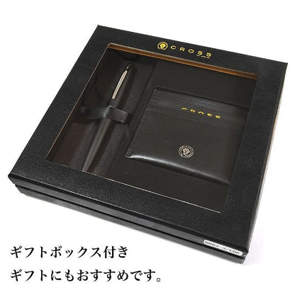 Cross ATX Series Gift Set with Card Case, Black Twist Ballpoint Pen — Japan Import