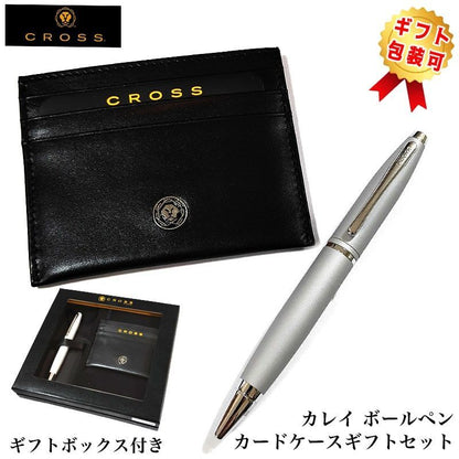 Cross Calais Twist Ballpoint Pen with Card Case Box Gift Set Silver Brand