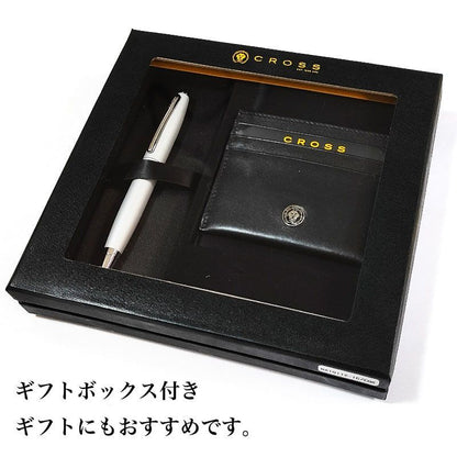 Cross Calais Twist Ballpoint Pen with Card Case Box Gift Set Silver Brand