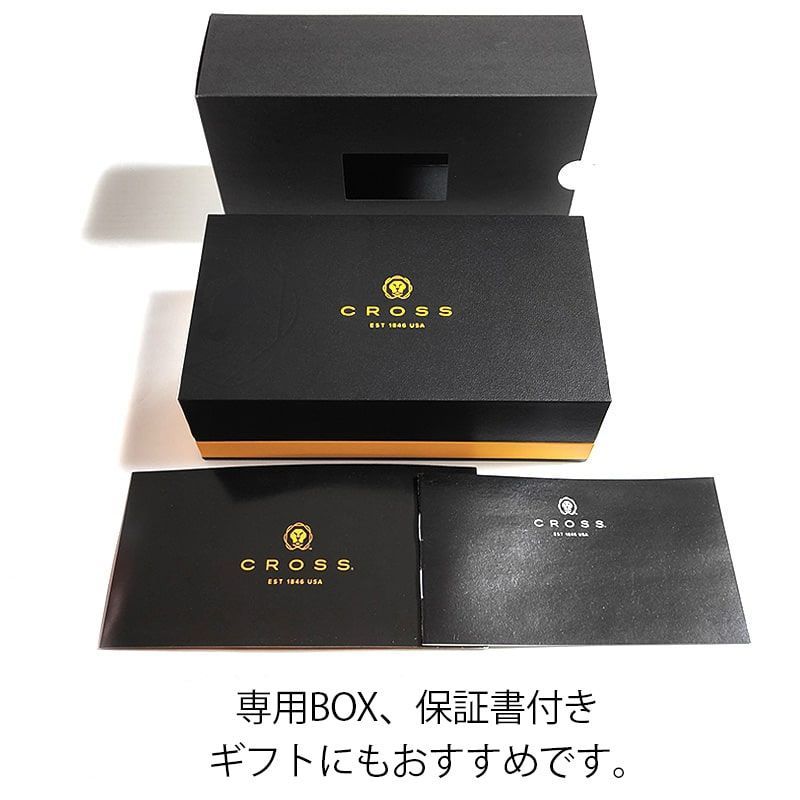 Cross Townsend Medalist Silver Gold Pen — Japan Import