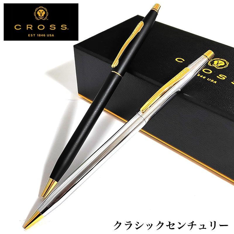 Cross Classic Century Medalist Ballpoint Pen and Pencil Set — Japan Import