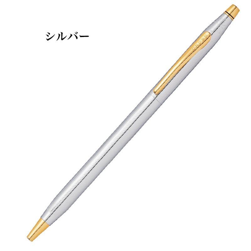 Cross Classic Century Medalist Ballpoint Pen and Pencil Set — Japan Import