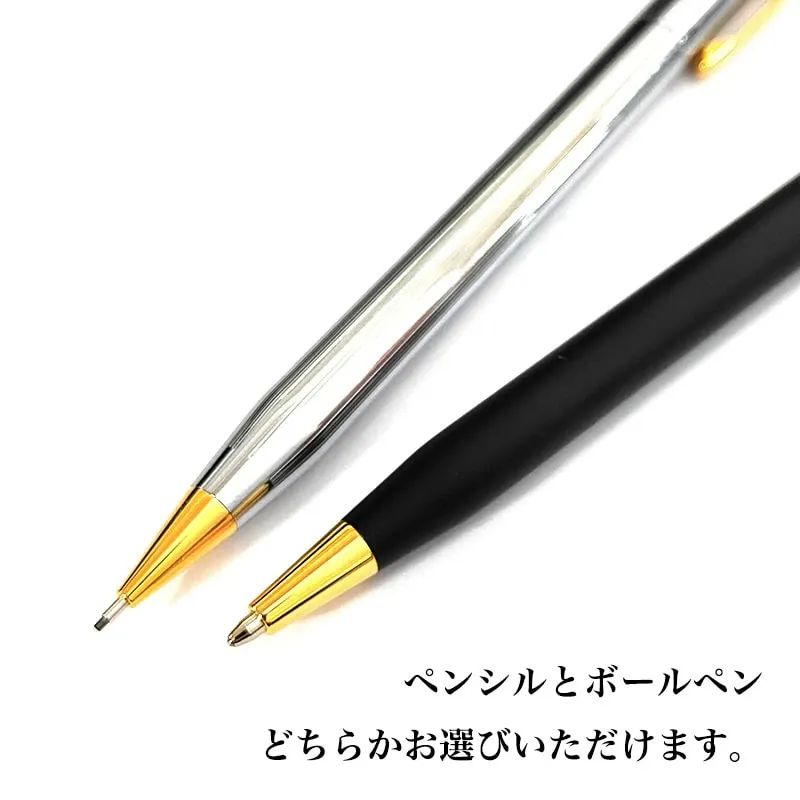 Cross Classic Century Medalist Ballpoint Pen and Pencil Set — Japan Import