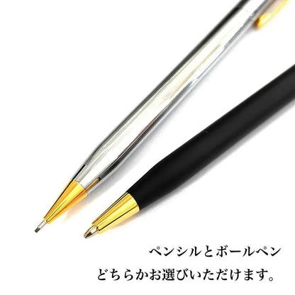 Cross Classic Century Medalist Ballpoint Pen and Pencil Set — Japan Import