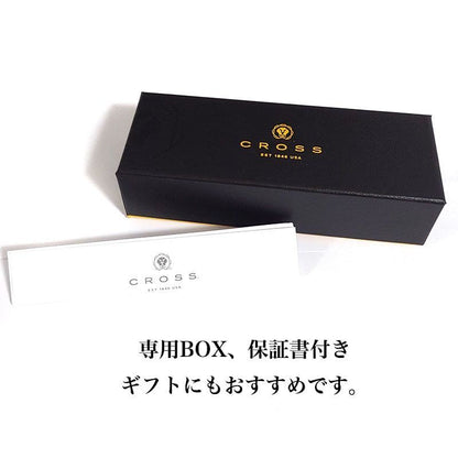 Cross Classic Century Medalist Ballpoint Pen and Pencil Set — Japan Import
