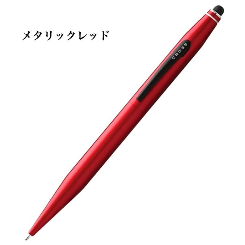 Cross Tech2 Multifunction Pen with Stylus and Gift Box by Cross