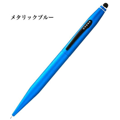 Cross Tech2 Multifunction Pen with Stylus and Gift Box by Cross