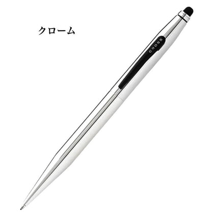 Cross Tech2 Multifunction Pen with Stylus and Gift Box by Cross