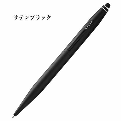 Cross Tech2 Multifunction Pen with Stylus and Gift Box by Cross