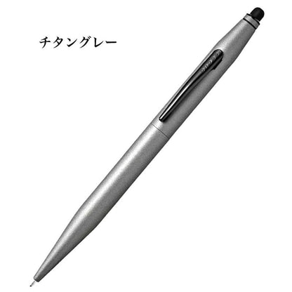 Cross Tech2 Multifunction Pen with Stylus and Gift Box by Cross