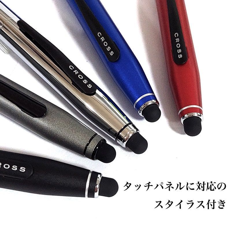 Cross Tech2 Multifunction Pen with Stylus and Gift Box by Cross