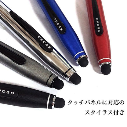 Cross Tech2 Multifunction Pen with Stylus and Gift Box by Cross
