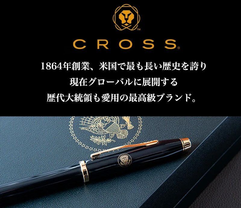 Cross Tech2 Multifunction Pen with Stylus and Gift Box by Cross
