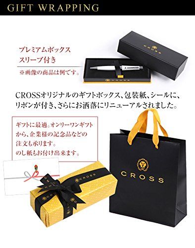 Cross Century II Medalist Select Tip Rollerball Pen 3304 Japan Import