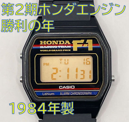 Casio Honda Racing Team F1 Collaboration Vintage Watch with Genuine Japanese Strap
