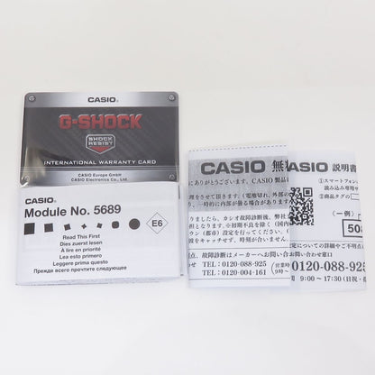Casio G-Shock GA-B2100-1AER Carbon Core Guard Watch Mobile Link Tough Solar — Japan Import