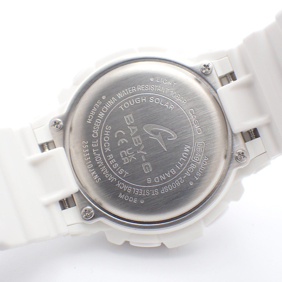 Casio Baby-G Spring Package 2026 Solar Radio Ana-Digi Women's Watch BGA-2800SP-7A1JR — Japan Import