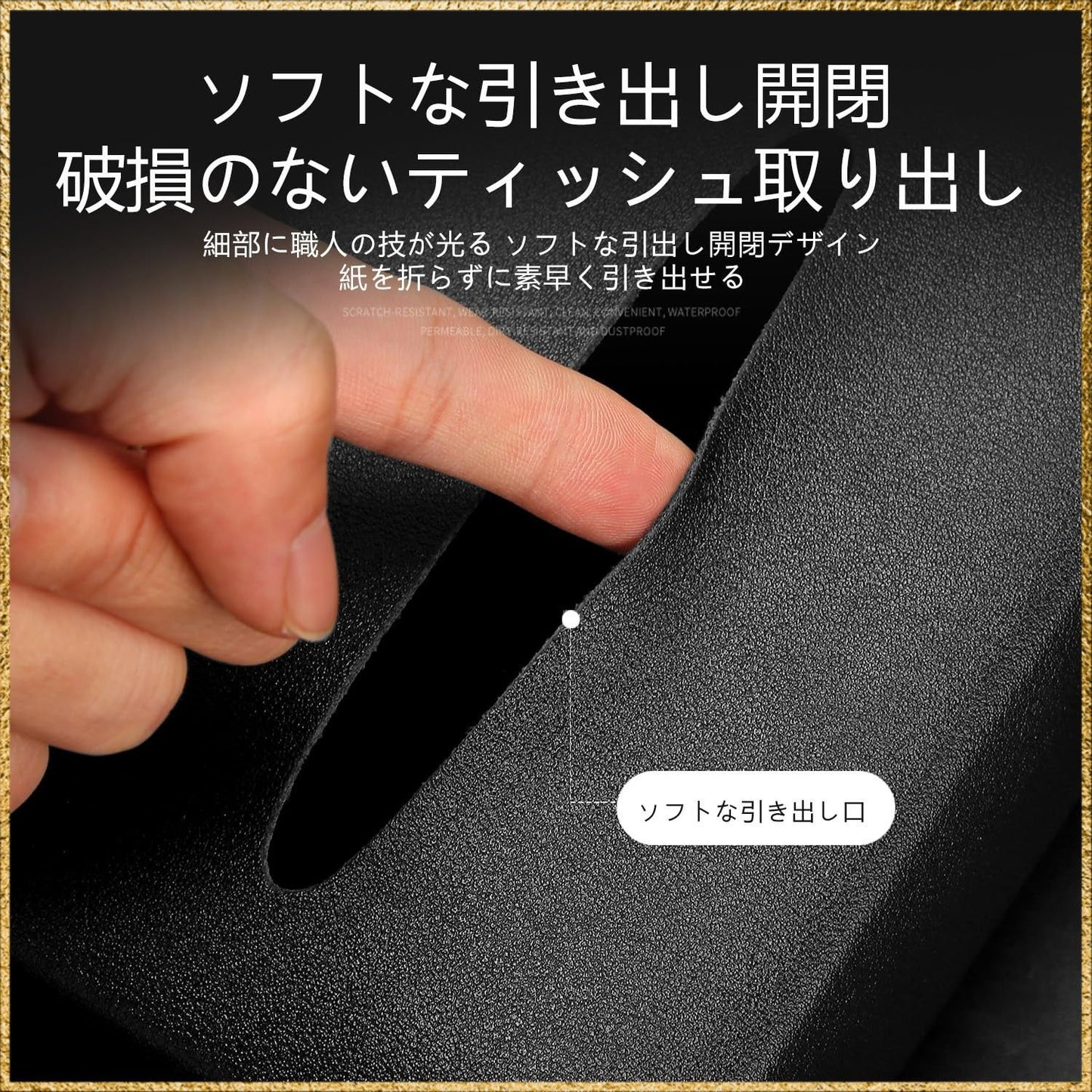 Black PU leather car tissue case holder mounted inside Toyota Corolla Cross