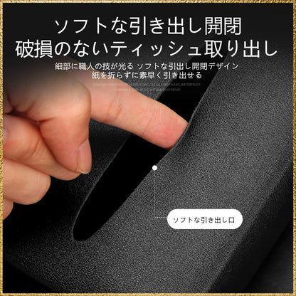 Black PU leather car tissue case holder mounted inside Toyota Corolla Cross