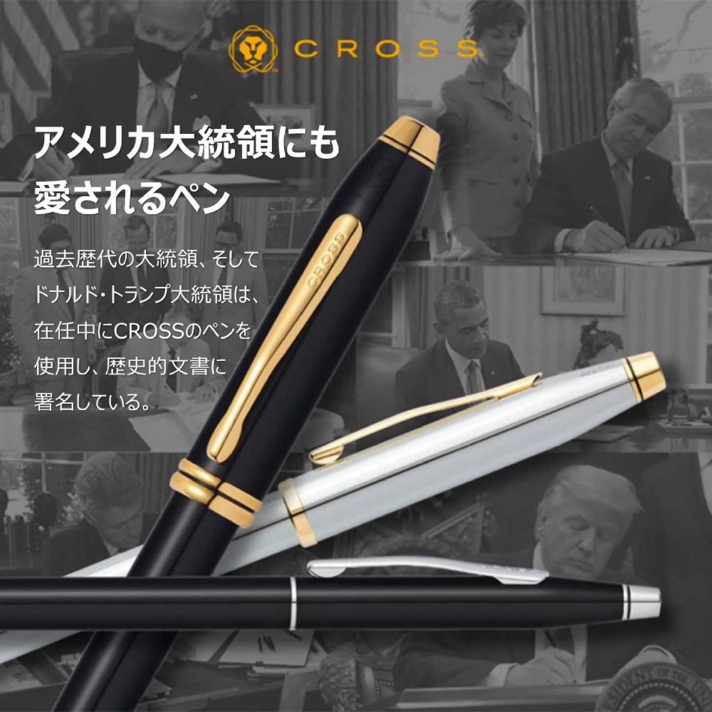 Cross Classic Century Chrome Premium Gift Box with Gift Shoppers High-End Oil-Based Ballpoint Pen Medium Point Gift for Fathers Da