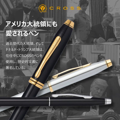 Cross Classic Century Chrome Premium Gift Box with Gift Shoppers High-End Oil-Based Ballpoint Pen Medium Point Gift for Fathers Da