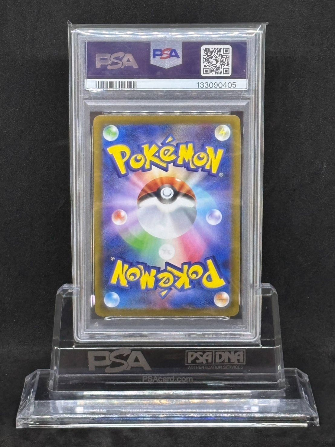 Nintendo Victini AR card SV11B Black Bolt series No.097/086 graded PSA10 Japan import