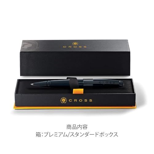 Cross NAT0555-11 capless rollerball pen with matte black lacquer finish and punch-out logo clip