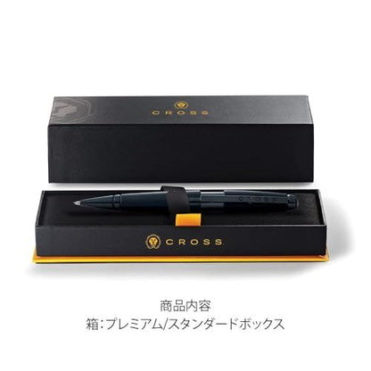 Cross NAT0555-11 capless rollerball pen with matte black lacquer finish and punch-out logo clip