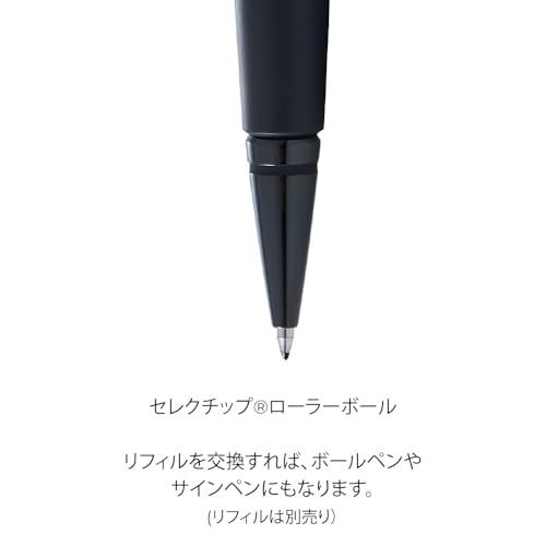 Cross NAT0555-11 capless rollerball pen with matte black lacquer finish and punch-out logo clip