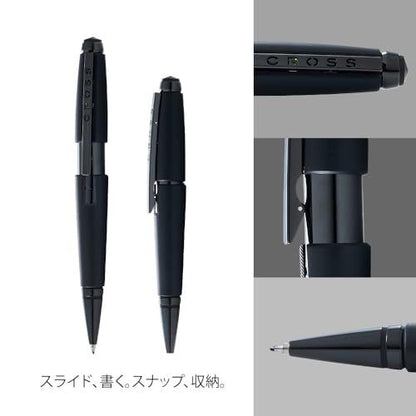 Cross NAT0555-11 capless rollerball pen with matte black lacquer finish and punch-out logo clip