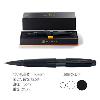 Cross NAT0555-11 capless rollerball pen with matte black lacquer finish and punch-out logo clip