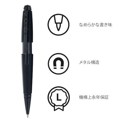 Cross NAT0555-11 capless rollerball pen with matte black lacquer finish and punch-out logo clip