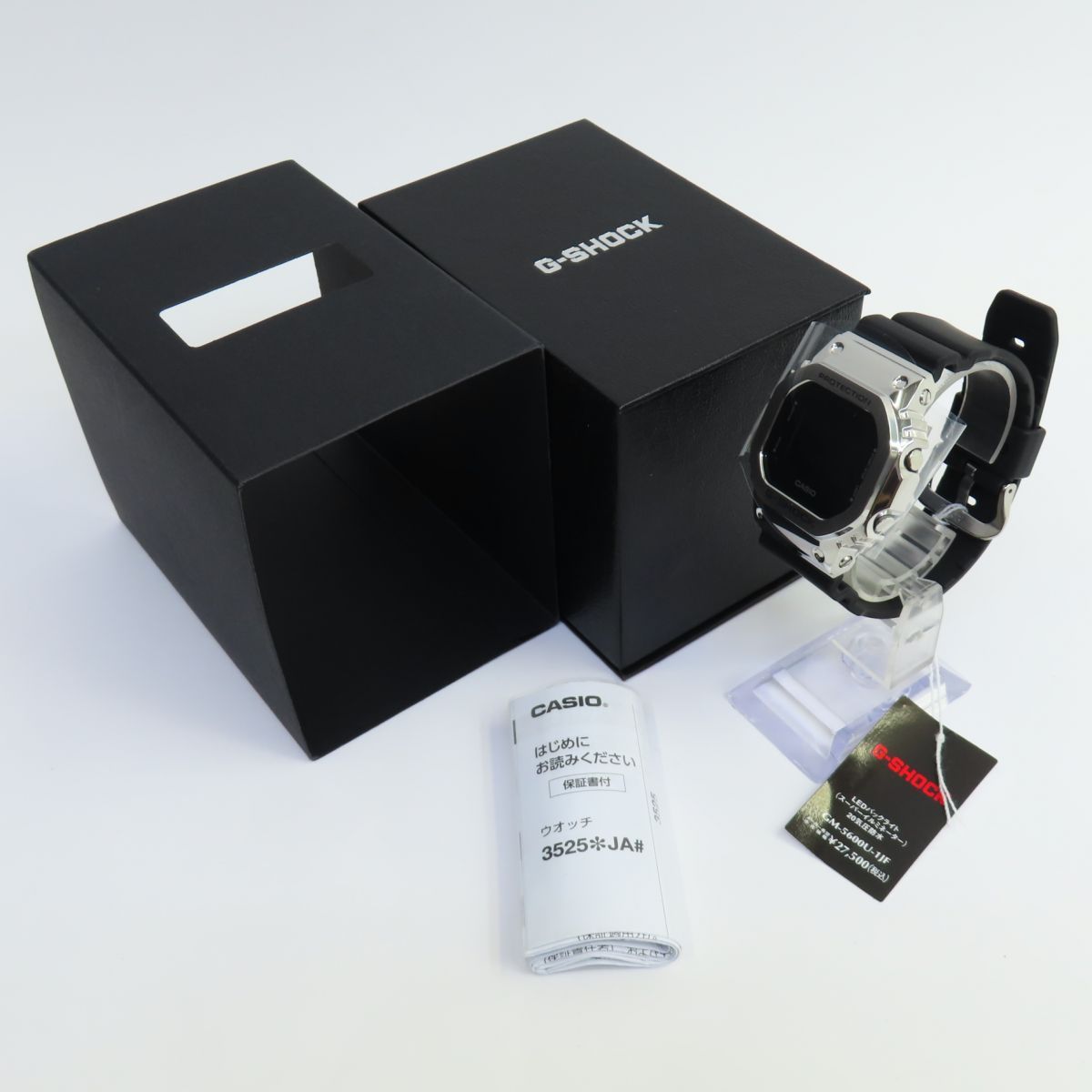 Casio G-Shock Metal Covered GM-5600U-1JF Quartz Watch — Japan Import