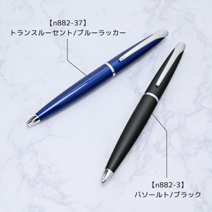 Cross ATX Ballpoint Pen Men Women Model N882 Two Colors Gift — Japan Import