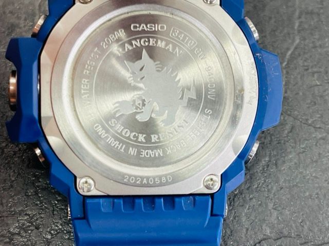 Casio G-Shock Rangeman GW-9400NV Watch