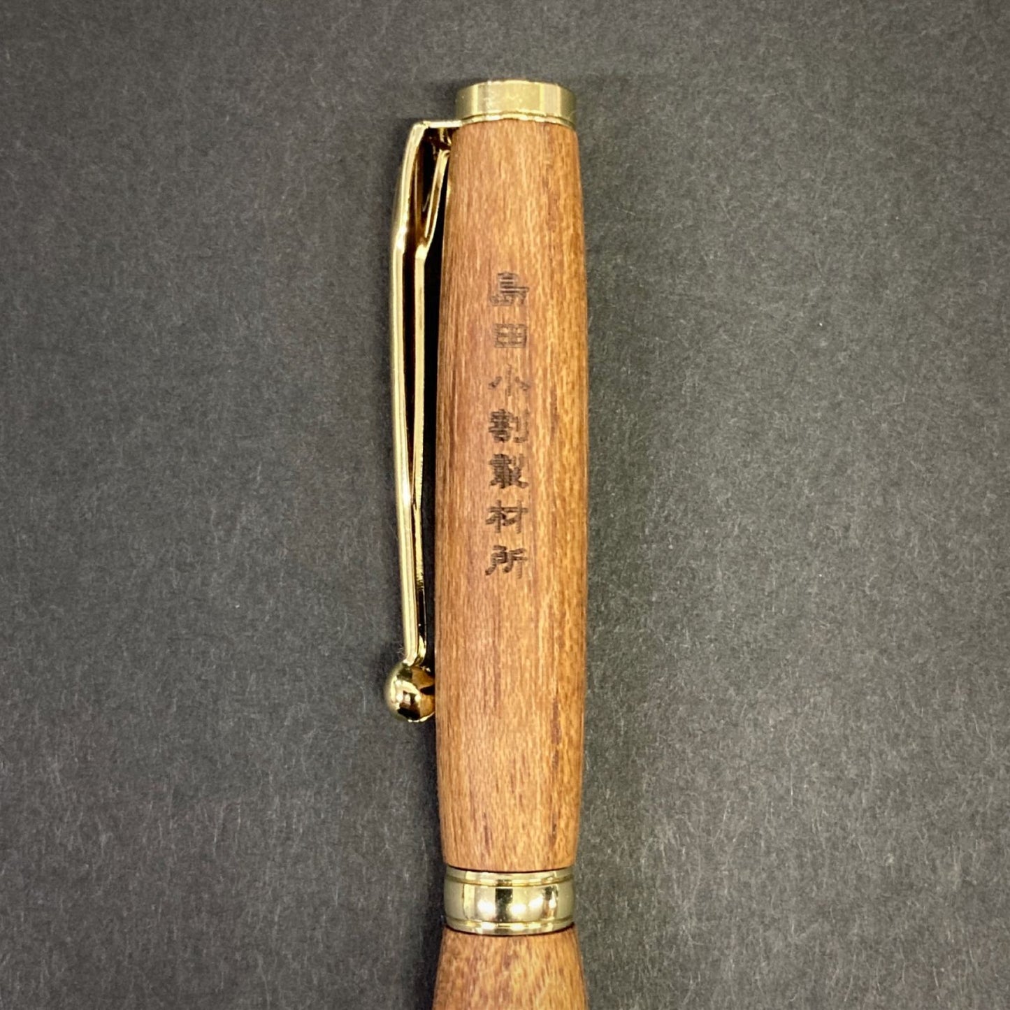 Shimada Kowari Enju Wooden Ballpoint Pen with Refill — Japan Import