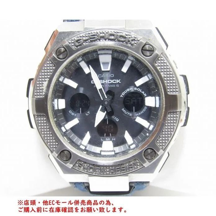 Casio G-Shock Men’s Watch Model GST-W330AC with Radio Solar and Steel Case — Japan Import