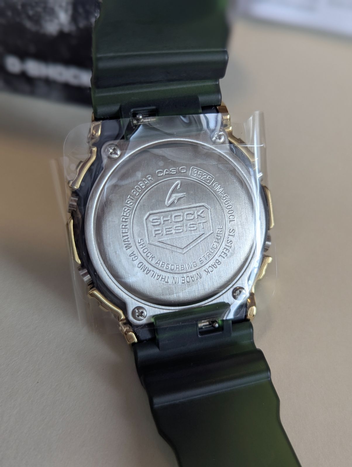 Casio G-Shock GM-5600CL-3 Digital Watch with Green Gold Reverse LCD and Metal Bezel — Japan Import