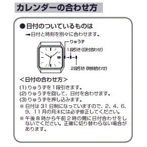 Casio Analog Series LRW-200H-7B Watch with 10 ATM Water Resistance Japan Import