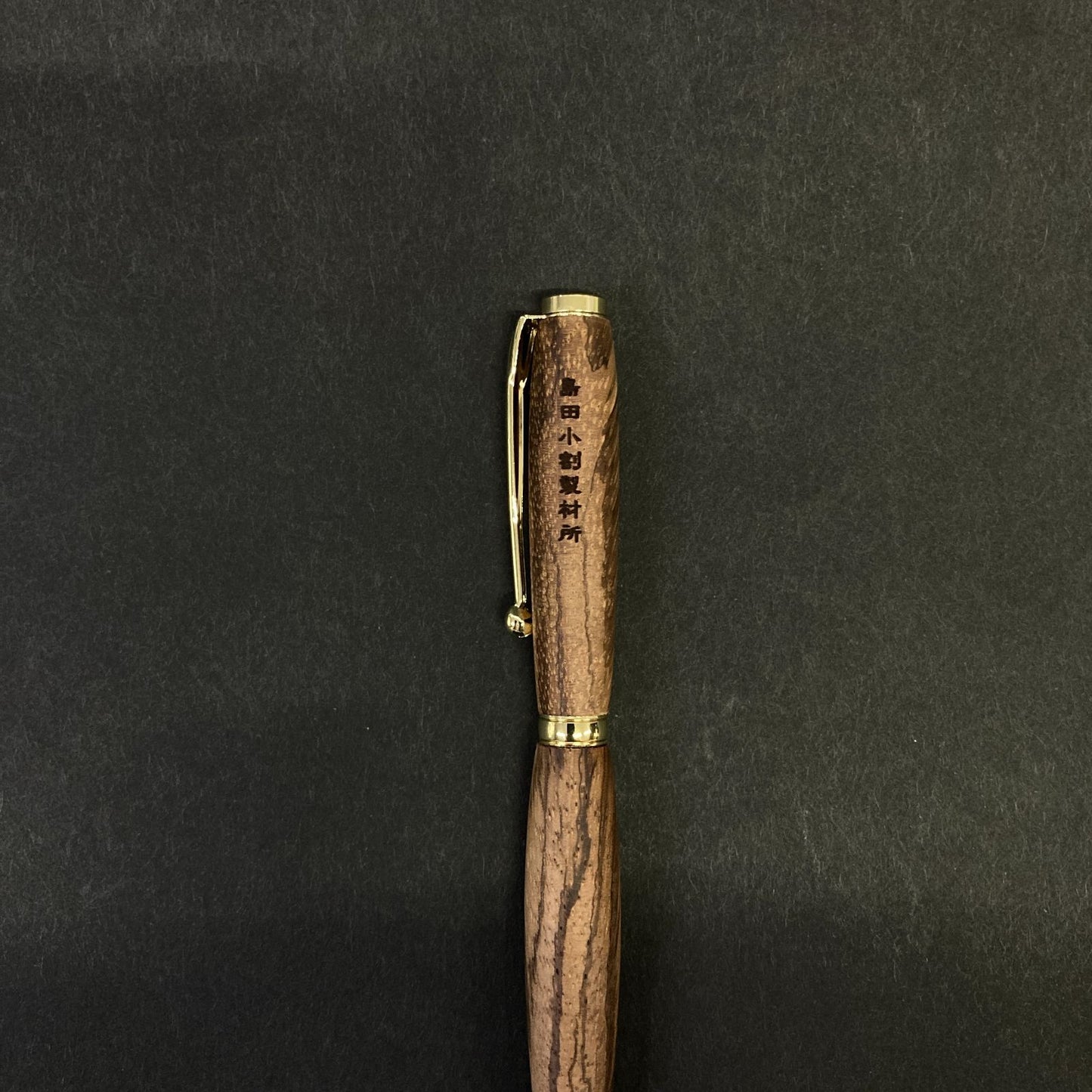 Shimada Kogawase Timberworks Zebra Wood Model 001BP Pen Japan Import