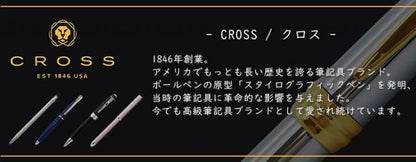 Crossover Ballpoint Pen by Coventry - Black or Silver Models, Model NAT0662 — Japan Import