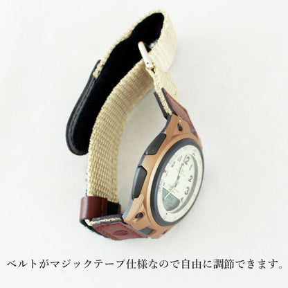 Casio AW-80V-5BJF Classic Digital Analog Watch with Beige Khaki Band Japan Import