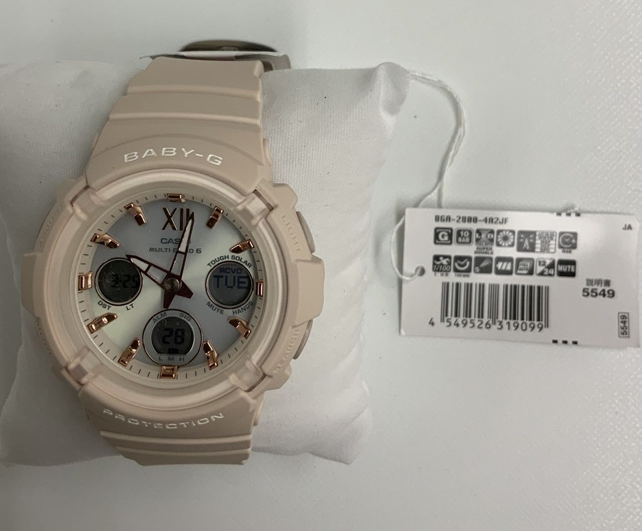 Casio Baby-G BGA-2800-4A2JF Ultimate Shock Resistant Solar Watch with Pink Beige Color — Japan Import