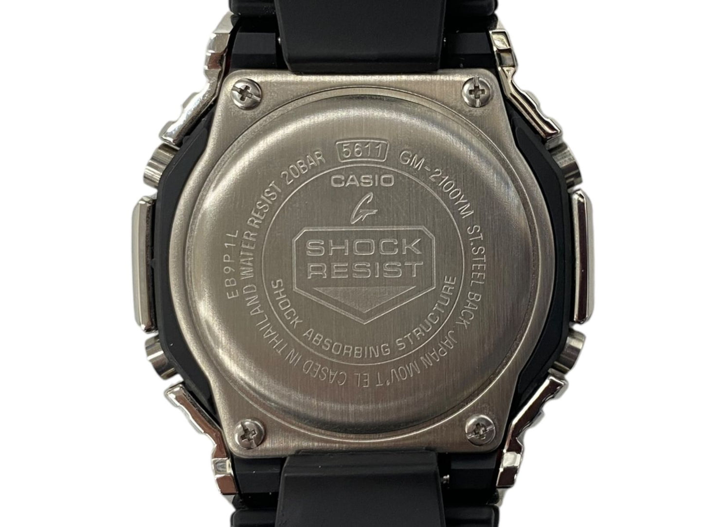 Casio G-Shock Fine Metallic Series GM-2100YM-8AJF Digital Watch — Japan Import