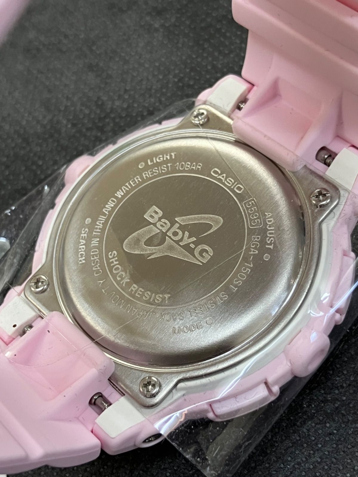 Casio Baby-G BGA-150ST-4ADR Women's Watch