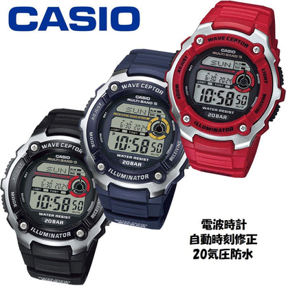 Casio Sport Collection Radio-Controlled Watch with 20 ATM Water Resistance Model WV200R