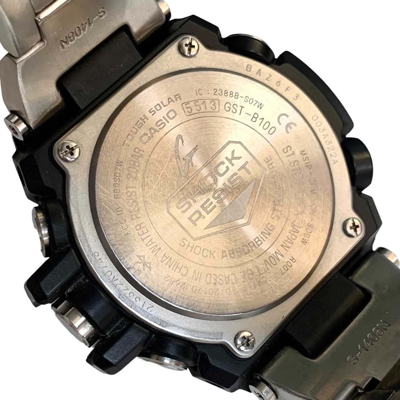 Casio G-Shock G-Steel GST-B100 men's silver solar chronograph watch with stainless steel band